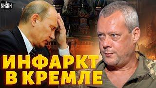 12 МИНУТ НАЗАД: Киев подписал СДЕЛКУ ВЕКА! Москва в бешенстве — Путин остался с носом
