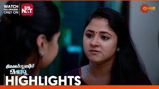 Constable Manju - Highlights of the day | 09 March 2025 | Surya TV