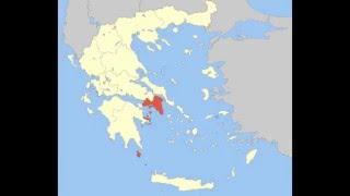 Eleusis