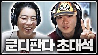 만드는 앨범마다 미친 명반이 되는 금손 래퍼