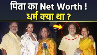 Malaika Arora Father Net Worth: Anil Arora Religion, Profession and Relation With Wife|Boldsky