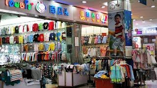 Guangzhou Children Clothes wholesale market - Fuli Kids City