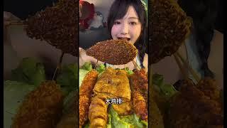 Fried food，the classic delicious food of China. Eating Broadcast.