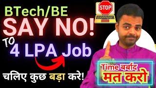 BTech Jobs for Fresher 2025, Important Lessons to Learn