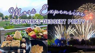 HONEST Seats and Sweets Fireworks Dessert Party Review | Magic Kingdom Fireworks Dessert Party