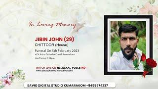 jibin John || Chittoor 9house) ,kumarakom