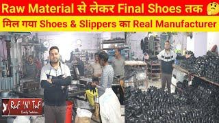 Shoes Manufacturer in Delhi | School Shoes Manufacturer Delhi | Eva Slippers Manufacturer in Delhi