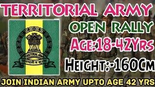 Territorial Army 2024|Age:18-42Yrs|Height:160Cm|Open Rally Date 4 Nov 2024 At PRS Ground Tamilnadu