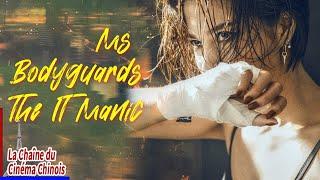 ‍️Un as de la garde du corps se retrouve dans une crise fatale ! 【Ms Bodyguards The IT Manic 】