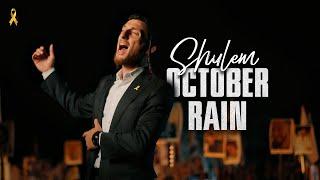 October Rain - Shulem