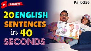 20 English Sentences in 40 Seconds, English Speaking Practice, Kanchan English Connection #shorts