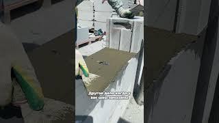 Можно ли замазывать швы при кладке стен из газобетона