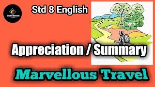 Appreciation / Marvellous Travel / Std 8 English / by English Eduspot