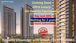 Coming Soon Emaar Launch Ultra Luxury Residential Project on Dwarka Expressway, Gurgaon