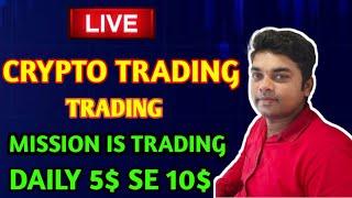 4 NOVEMBER || FOREX TRADING || #xauusd #goldtradinglive #forexlive #trading Bull Trader Shivam