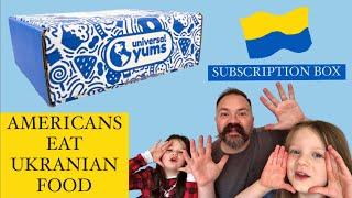 AMERICANS Eat UKRAINIAN Food | Universal Yums subscription box | international food |  