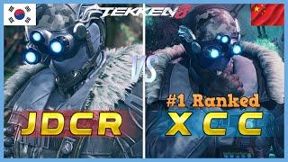 Tekken 8 Which One is the Best ? ▰ JDCR (Dragunov) Vs XCC (#1 Ranked Dragunov) ▰ Ranked Matches!