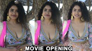 Kalasa Movie Opening Video | Sonakshi Verma | tollywood news raja