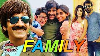 Ravi Teja Family With Parents, Wife, Son, Daughter and Brother