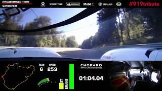 The 919 Tribute Tour: On-board record lap, Nordschleife.