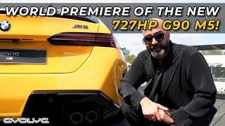 Imran's thoughts on the new G90 M5 - 727hp Hybrid V8 - World Premiere @ Goodwood FOS