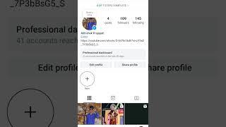 Instagram account private kaese Kare #tricks #settings #public  #smartphone