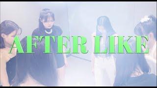 [IVE(아이브) - After like] 청주 더블엑스댄스학원|청주 오디션전문학원|AUDITION CLASS|After LIKE Cover|오디션반 영상|아이브 애프터라이크 커버