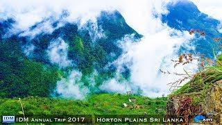 IDM Annual Trip 2017  (Horton Plains Sri Lanka)