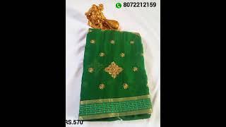 KH fashionsl.work sarees collections.what'sapp.8072212159