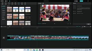 剪映電腦版教學完全攻略版