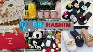 Bin Hashim Supermarket Karachi 2022 (With Prices) | Complete Tour | Eshi Vlog