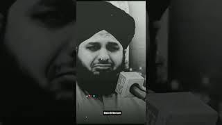 Kitni Maze Ki Bhik Tere Pak Dar Ki Hai️‍🩹 | Peer Muhammad Ajmal Raza Qadri #unfrezzmyaccount