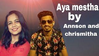 Aya mestha | Konkani duet song | Late Wilfy Rebimbus| Meena Rebimbus| Annson Menezes | Crismitha|