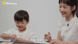 簡嫚書攜顱顏兒走上伸展台 盼社會給予鼓勵