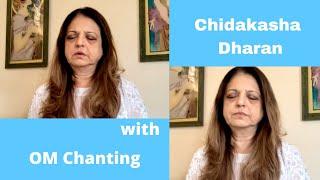 Chidakasha Dharana चिदाकाश धारणा | Bijal's YogDivine ‍️