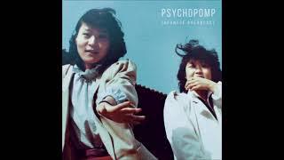 Japanese Breakfast - Psychopomp (2016)