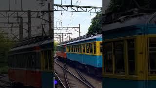 【箱根登山鉄道】モハ２型レトロ車両 Vintage train, Moha 2 to Hakone climbing railway #旅の道草 #shorts #japan #train #鉄道