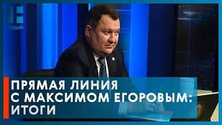 "Мы уже на финишной прямой переговоров": Максим Егоров о судьбе филармонии в Тамбове