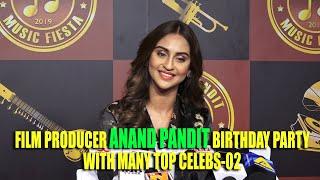 Anand Pandit Birthday Party With Many Top Celebs - 02 II TVNXT Hindi II