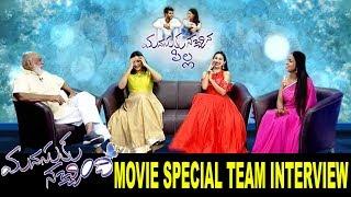 Manasuku Nachindi Movie Team Special Interview With K Raghavendra Rao || Mytubetelugu