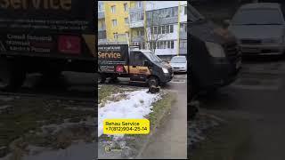 Остекление балкона в спб