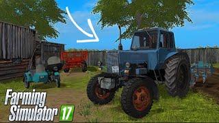 [РП] Купил дедушке в хозяйство новый трактор МтЗ - 82 в Farming simulator 17!