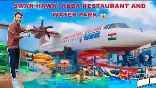 New restaurant opening swar rampur hawai adda restaurant