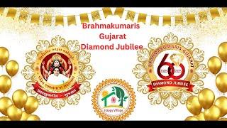 Brahmakumaris Gujarat I Diamond Jubilee I Day-1 I 21-12-2024 I Happy Village, Rajkot