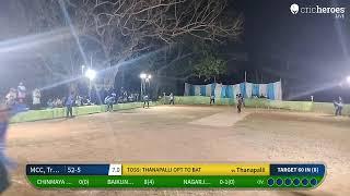 MCC, Trutiyapada,Bolagada vs Thanapalli Live Cricket Match | Trutiyapada Cup 2025, Bolagada Live -