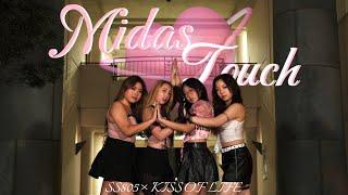 [SS805] KISS OF LIFE (키스 오브 라이프) - ‘Midas Touch’ Dance Cover