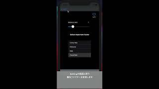 RWS Parking App Demo - September 2022