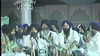 Annual Akhand Kirtan Samagam | Delhi October 2003 | Rainsbai Kirtan | Bhai Jaspal Singh Ji Patiala