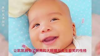 小凱凱#菲利絲農村媳婦 #農村生活 #拉烏 #菲利絲 #記錄生活