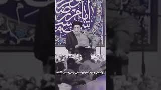 کی گفته این غلوه ؟! - استاد سید محمد باقر علوی تهرانی